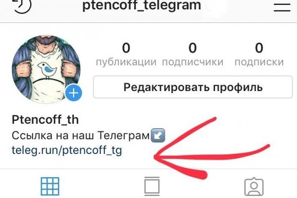 Почему не работает кракен