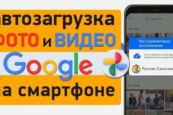Наркотики заказать