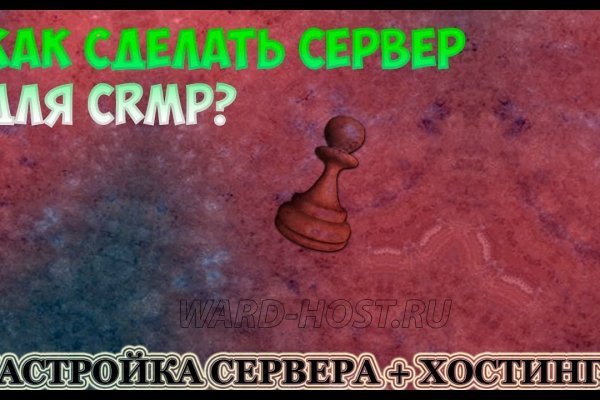 Сайты где купить наркотики