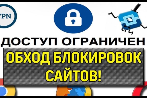 Почему не работает кракен сегодня