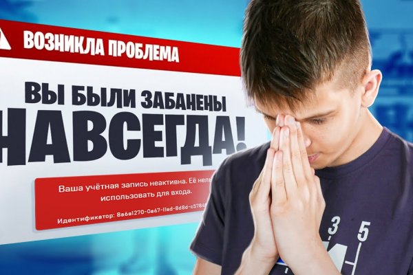 Как зайти на кракен в тор браузере