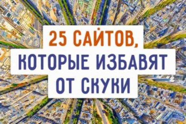 Ссылка на кракен тг