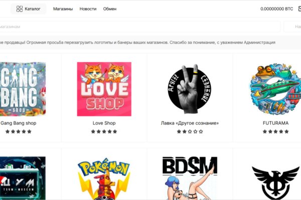 Кракен маркет свежие ссылки