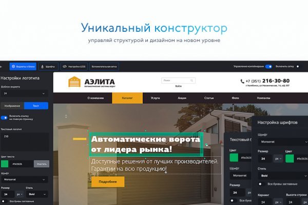 Кракен современный даркнет маркетплейс