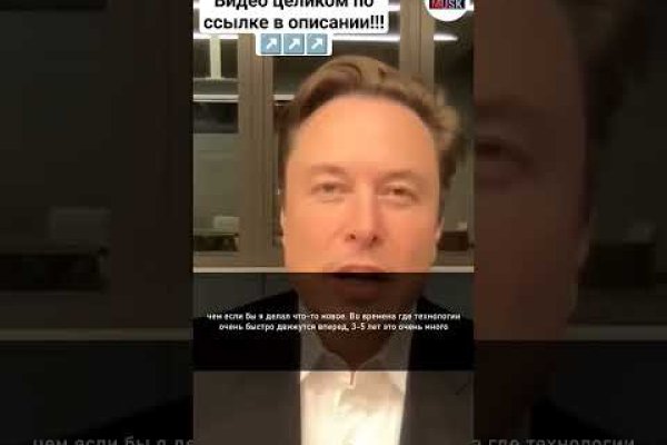 Войти даркнет
