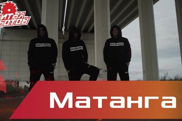 Кракен зеркало 2 веб