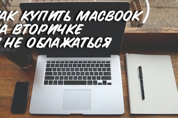 Кракен магазин krakens13 at