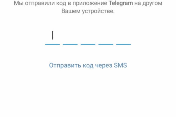 Kraken 15 at сайт