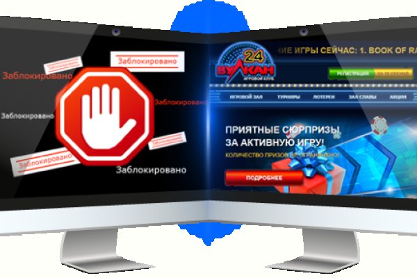 Даркнет кракен отзывы о платформе