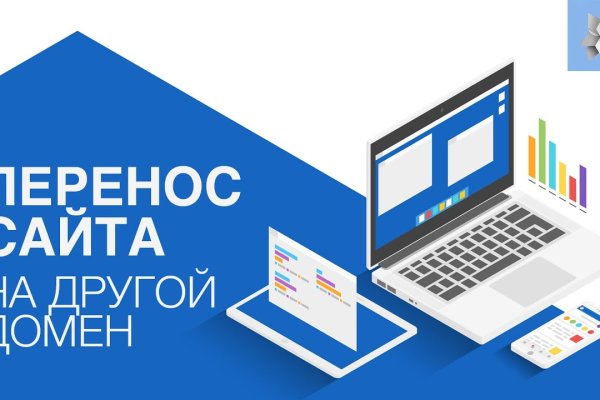 Ссылки на дарк нет