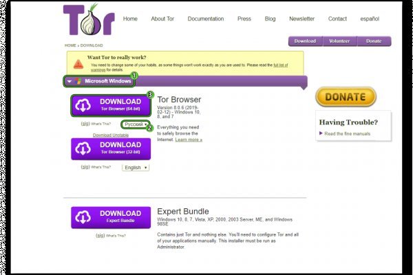Кракен аватарка маркетплейс