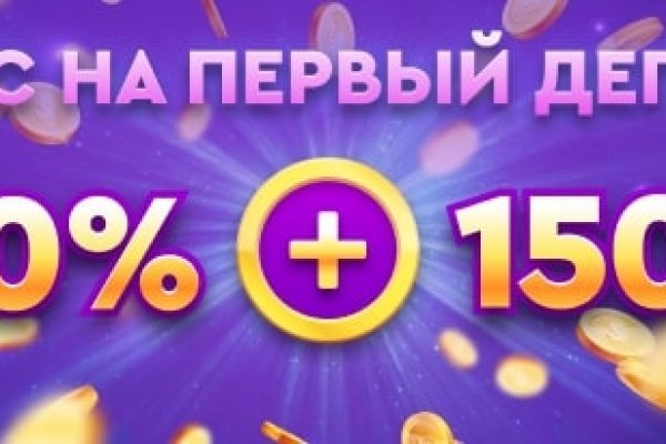 Гидра и кракен