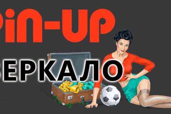 Кракен маркетплейс что