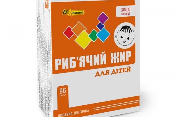Кракен ссылка замена