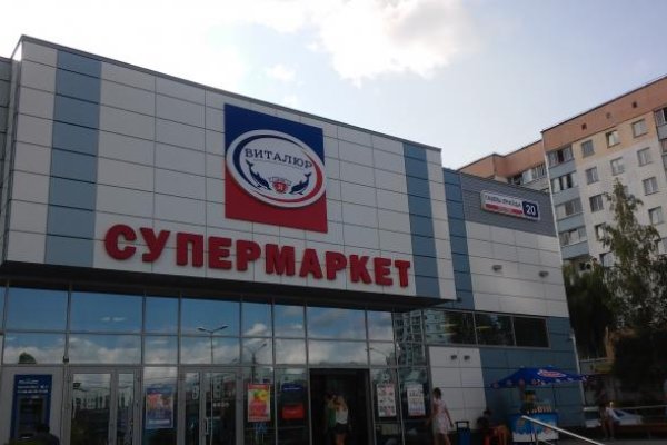 Кракен даркнет не работает