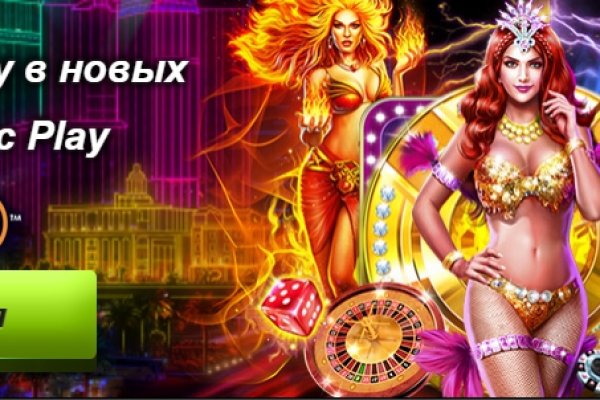Что такое кракен маркетплейс курительный смесс