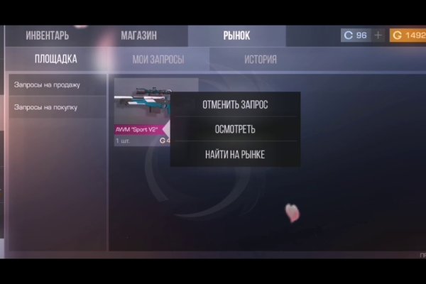 Кракен даркнет купить