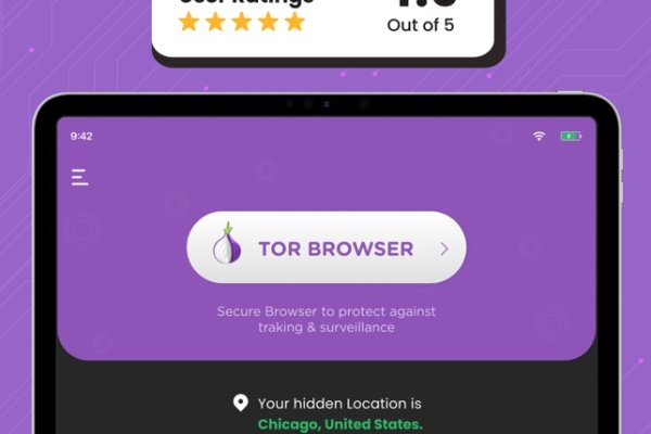 Кракен дарксайд