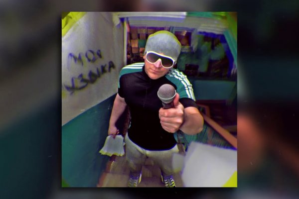 Не могу зайти на кракен