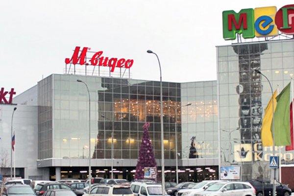 Кракен маркетплейс что