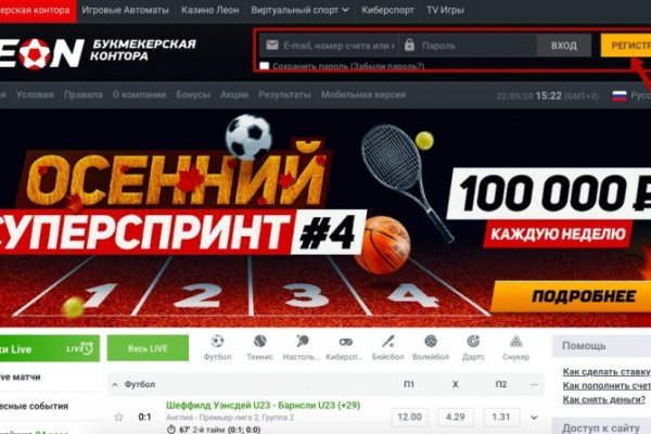 Актуальная ссылка на кракен в тор 2krnmarket