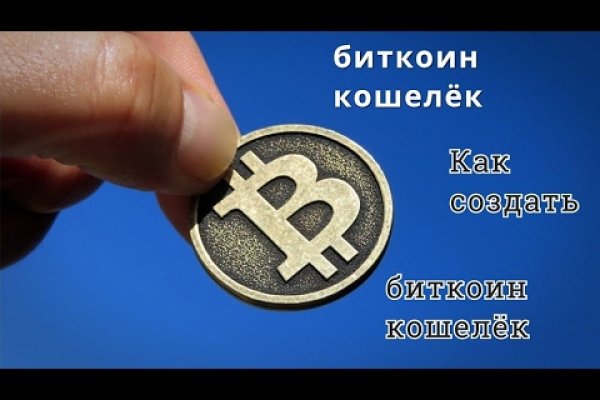 Kraken новая ссылка