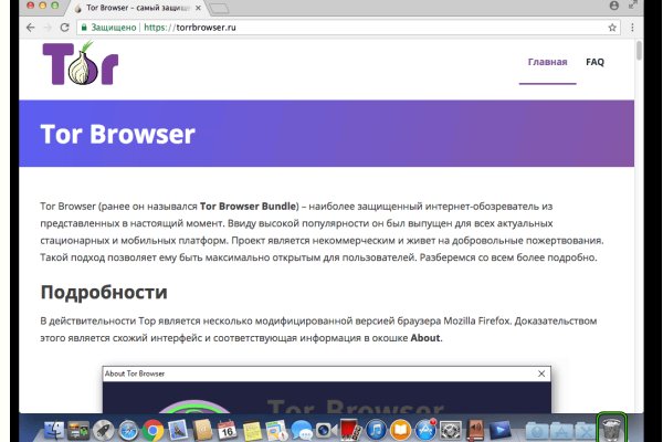 Кракен шоп нарк