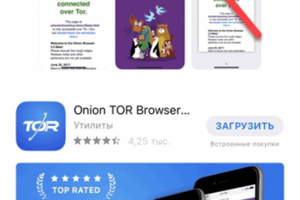 Кракен тор krakendark krakendark link