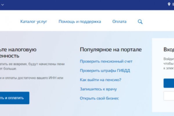 Кракен ссылка тор kr2web in