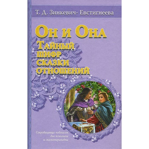 Кракен последние ссылки