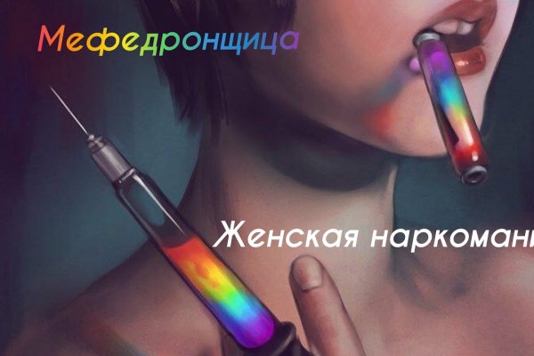Как найти актуальную ссылку на кракен