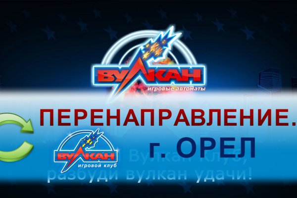 Кракен наркота что это
