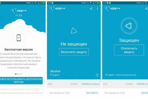 Кракен маркетплейс как зайти