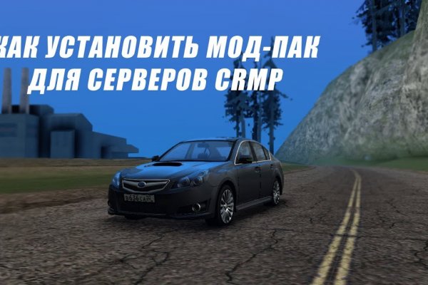 Как подключиться к даркнету