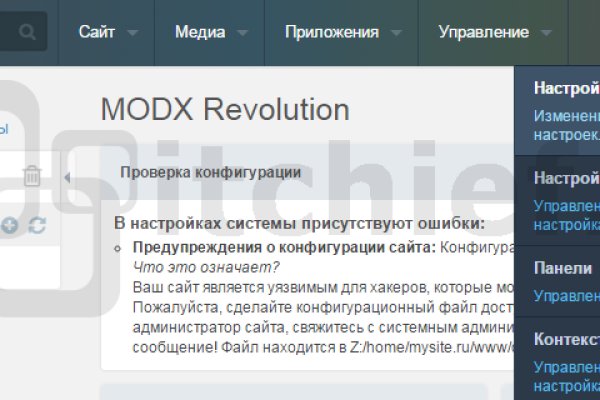 Кракен онион ссылка на тор