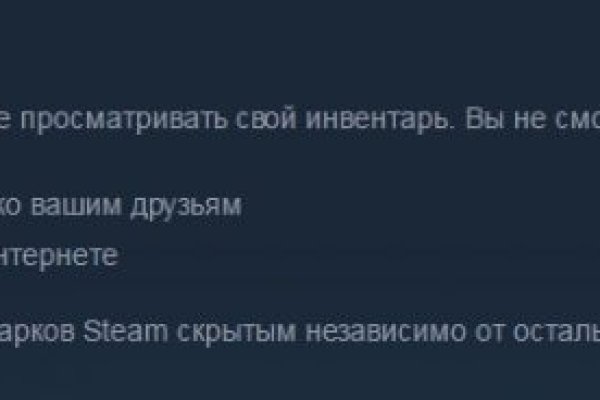 Кракен марке