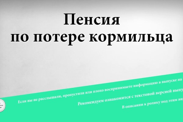 Список луковых tor сайтов