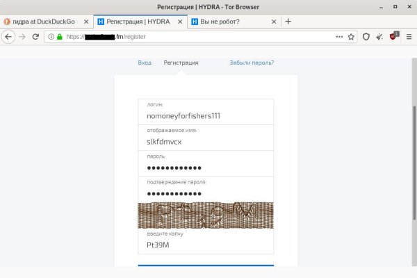 Купить наркотики москва