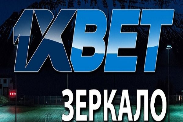 Кракен маркет что это такое